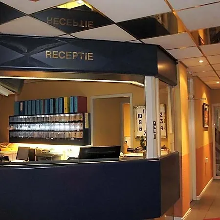 Hotel Amsterdam Airport