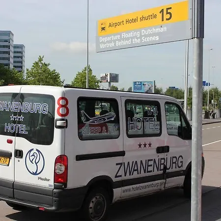 زفانينبورغ أمستردام إيربورت فندق 3*